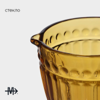 Кувшин для воды стеклянный &laquo;Босфор&raquo; 1,1 л, цвет жёлтый