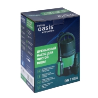 Насос дренажный Oasis DN 110/6, 200 Вт, напор 6 м, 110 л/мин Насос дренажный Oasis DN 110/6, 200 Вт, напор 6 м, 110 л/мин