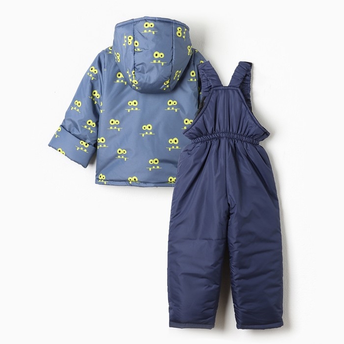 Костюм демисезонный детский, цвет синий, рост 98-104 см