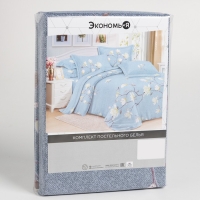Постельное бельё 2 сп Экономь и Я &laquo;Магнолия&raquo; 173х215см, 175х214см, 50х70см-2 шт, 60 г/м2, микрофибра