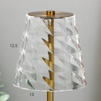 Настольная лампа "Берта" LED USB АКБ золото 13х13х29 см RISALUX