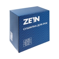 Сушилка для рук ZEIN HD228, 1.6 кВт, 220х240х230 мм, белый Сушилка для рук ZEIN HD228, 1.6 кВт, 220х240х230 мм, белый