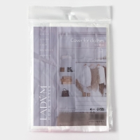 Чехол для одежды LaDо́m, ПВХ окно, плотный, 60×90 см, цвет белый Чехол для одежды LaDо́m, ПВХ окно, плотный, 60×90 см, цвет белый