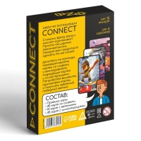 Настольная игра на ассоциации «Connect», 100 карт, 10+ Настольная игра на ассоциации «Connect», 100 карт, 10+