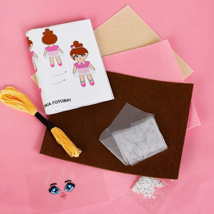 Игрушка из фетра, кукла &laquo;Балерина&raquo;