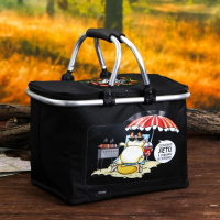 Термосумка с каркасом &laquo;Остановите лето&raquo;, 20 л