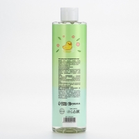 Гель для душа «Сегодня я кайфибара», 500 мл, аромат цветочного букета, BEAUTY FOX Гель для душа «Сегодня я кайфибара», 500 мл, аромат цветочного букета, BEAUTY FOX