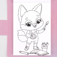 Подарочный набор в открытке: отрывной блок с заданиями и карандаши &laquo;Яркая звездочка&raquo;