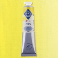 Краска художественная темперная в тубе 46 мл, ЗХК "Мастер-класс", Висмут желтый, 1604272 Краска художественная темперная в тубе 46 мл, ЗХК "Мастер-класс", Висмут желтый, 1604272