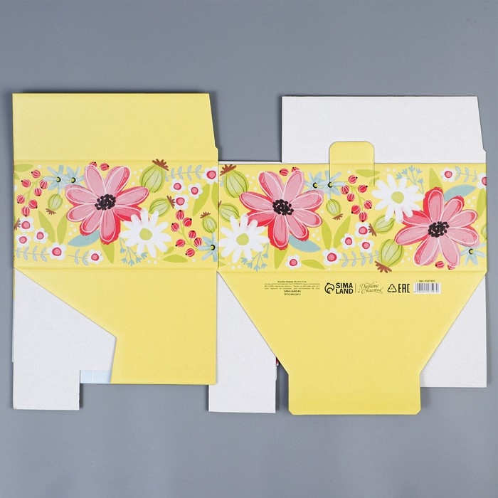 Коробка подарочная сборная, упаковка, &laquo;Самой прекрасной&raquo;, 30 х 23 х 12 см