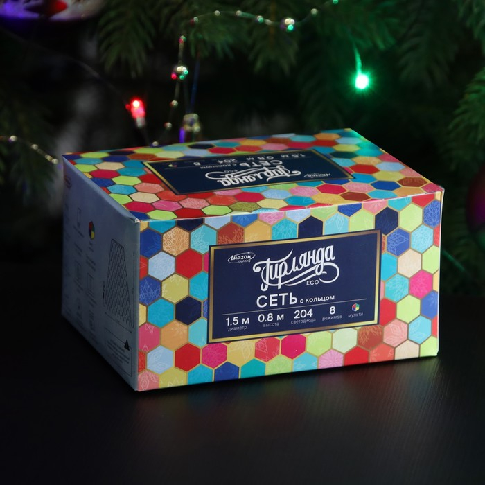 Гирлянда «Сеть» d=1.5 м с кольцом на ёлку, IP20, тёмная нить, 204 LED, свечение мульти, 8 режимов, 220 В Гирлянда «Сеть» d=1.5 м с кольцом на ёлку, IP20, тёмная нить, 204 LED, свечение мульти, 8 режимов, 220 В