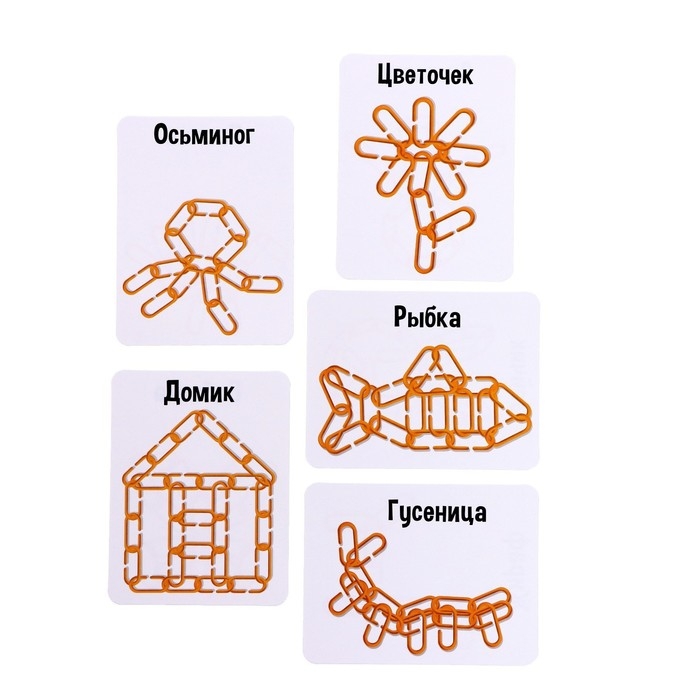 Развивающий набор умные цепочки &laquo;Весёлые картинки&raquo;