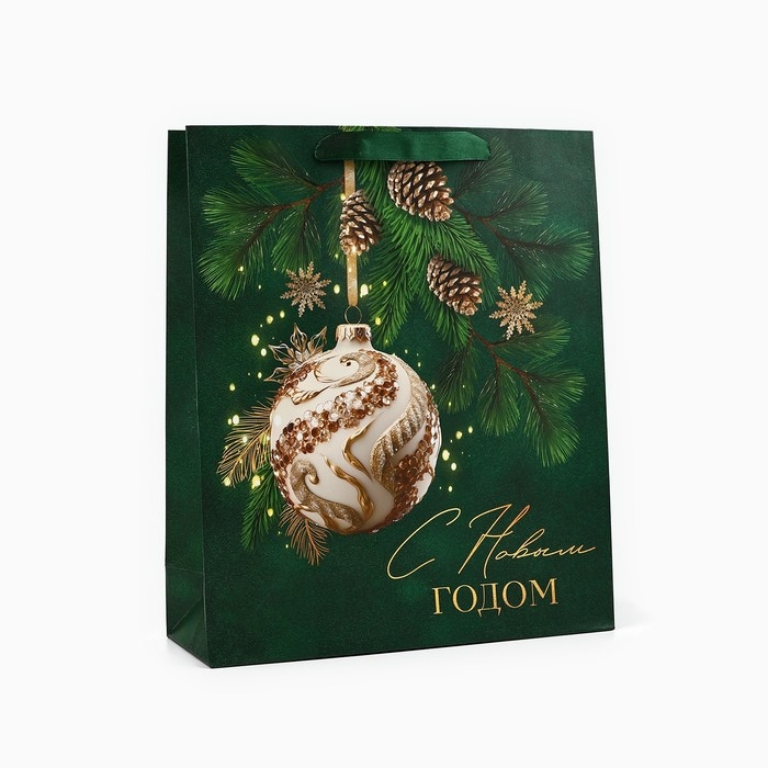 Новый год. Пакет подарочный новогодний ламинированный &laquo;С Новым годом&raquo;, ёлочные игрушки, M 26 х 30 х 9 см , Новый год
