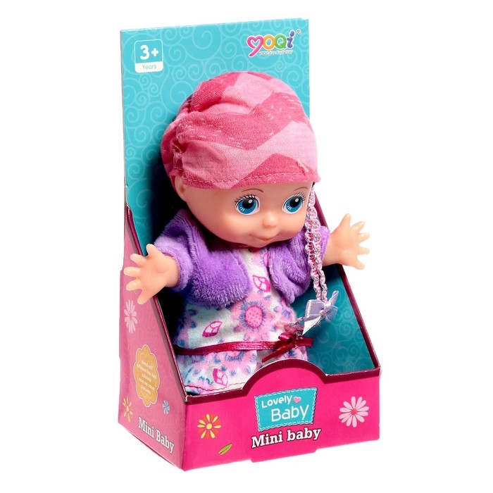 Пупс &laquo;Ляля&raquo; в сиреневом