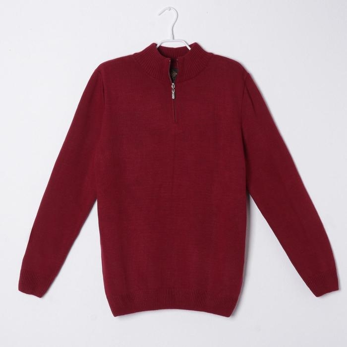 Кардиган мужской SL, 46, бордовый Кардиган мужской SL, 46, бордовый