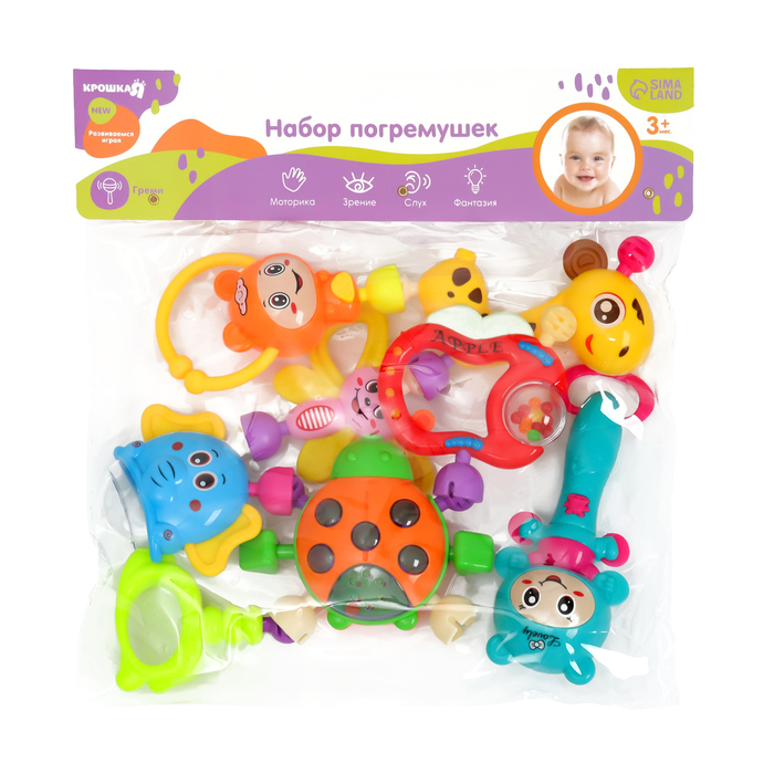 Набор погремушек &laquo;Собери меня&raquo;, 8 шт., яркие цвета, Крошка Я