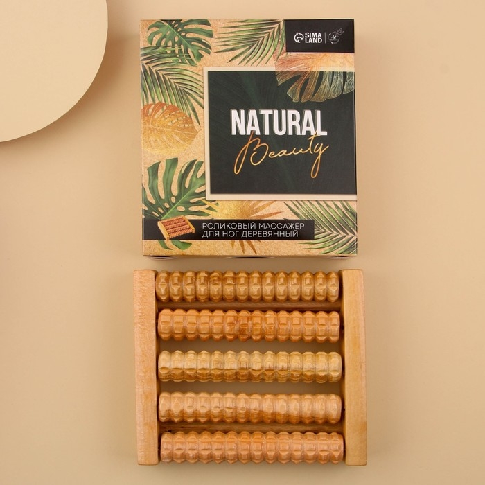 Массажёр для ног «Natural beauty» Массажёр для ног «Natural beauty»