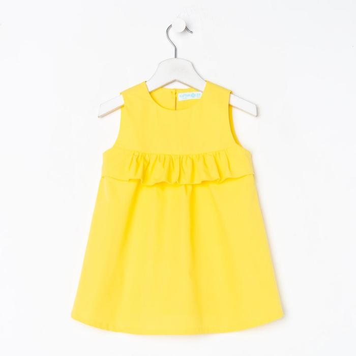 Платье детское с рюшей KAFTAN, р. 34 (122-128), желтый