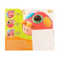 Развивающая, сенсорная игрушка «Божья коровка», цвет МИКС, Крошка Я Развивающая, сенсорная игрушка «Божья коровка», цвет МИКС, Крошка Я