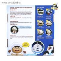 Настольная игра на внимание &laquo;Держись, чукча!&raquo;, баланс, 2-4 игрока, 5+