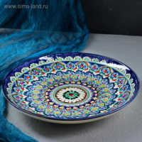 Ляган Риштанская Керамика "Узоры", 31 см, синий Ляган Риштанская Керамика "Узоры", 31 см, синий