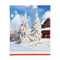 Комплект тетрадей из 5 штук (4 разные + 1 повторяющаяся), 36 листов в клетку Calligrata "Времена года", обложка мелованный картон, блок офсет Комплект тетрадей из 5 штук (4 разные + 1 повторяющаяся), 36 листов в клетку Calligrata "Времена года", обложка мелованный картон, блок офсет