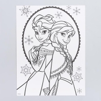 Гирлянда на люверсах с плакатом "С Днем Рождения", длина 210 см, Холодное сердце Гирлянда на люверсах с плакатом "С Днем Рождения", длина 210 см, Холодное сердце