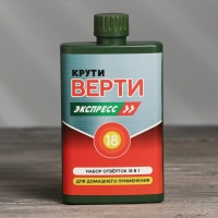 Набор отверток в фляге «Крути верти», универсальный, 18 предметов Набор отверток в фляге «Крути верти», универсальный, 18 предметов