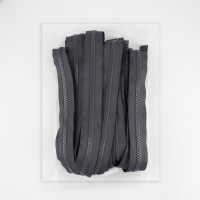 Молния &laquo;Трактор&raquo;, №8, разъёмная, замок автомат, 100 см, цвет тёмно-серый, цена за 1 штуку