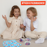 Настольная игра &laquo;Шевели шариками&raquo;, 2-4 игрока, 5+