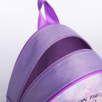 Рюкзак детский для девочки &laquo;Теннисные ракетки&raquo;, 23х20,5 см, отдел на молнии, цвет сиреневый
