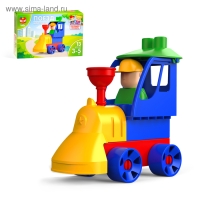 Конструктор «МОЙ ГОРОД: Поезд», 13 деталей Конструктор «МОЙ ГОРОД: Поезд», 13 деталей