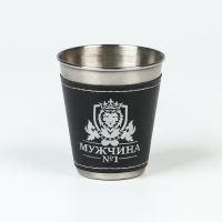 Стопки, 23 Февраля, "Мужчина №1", набор 3 шт по 70 мл Стопки, 23 Февраля, "Мужчина №1", набор 3 шт по 70 мл