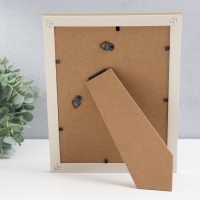 Фоторамка пластик "Adele" 15x20 см, коричневый