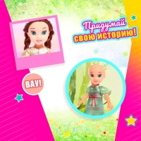 Кукла &laquo;Валерия&raquo;, МИКС