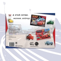 Альбом 250 наклеек &laquo;Ни дня без гонки&raquo;, 17 &times; 24 см, 12 стр., Тачки