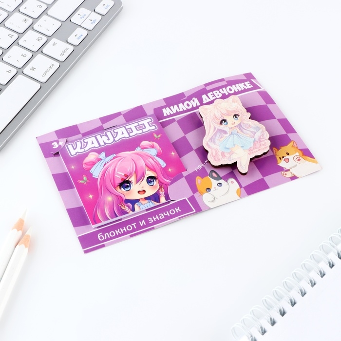 Подарочный набор блокнот и значок «Аниме» Подарочный набор блокнот и значок «Аниме»