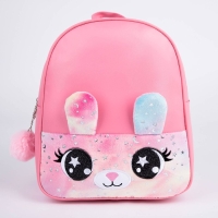 Рюкзак детский для девочки из искусственной кожи «Зайка», с карманом из плюша, 27х23 х 10 см Рюкзак детский для девочки из искусственной кожи «Зайка», с карманом из плюша, 27х23 х 10 см