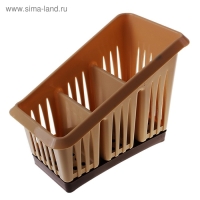 Подставка для столовых приборов Plastic Centre &laquo;Лилия&raquo;, 3 секции, поддон, цвет МИКС