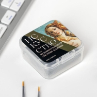 Ластик клячка художественный &laquo;Искусство&raquo;