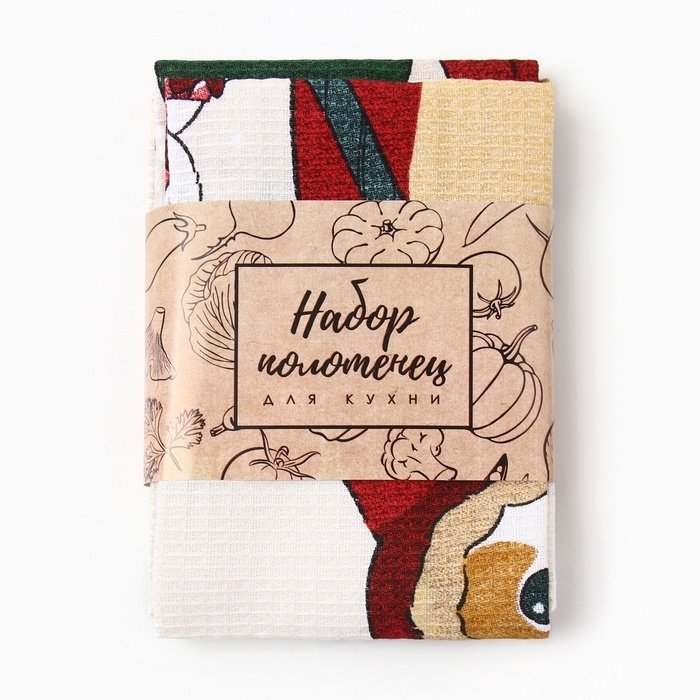Новый год. Набор полотенец Доляна "Помурчим в новом году" 28х46 см - 3шт, 100% хл, рогожка 164 г/м2