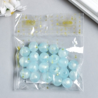 Бусины пластик "Шарики голубые с блёстками" светятся в темноте набор 20 гр d=1,2 см