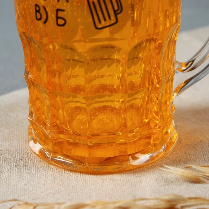 Пивная кружка охлаждающая &laquo;Выпьем?&raquo;, 420 мл