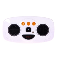 Электромобиль Range Rover Sport SVR, цвет белый