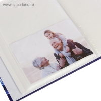 Фотоальбом на 200 фото 10х15 см EA Bridges