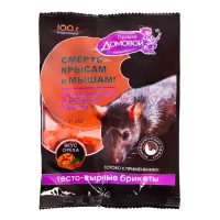 Тестосырный брикет "Домовой Прошка", со вкусом ореха, пакет, 100 г Тестосырный брикет "Домовой Прошка", со вкусом ореха, пакет, 100 г