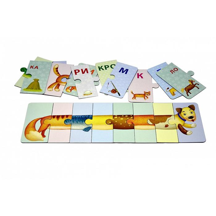 Развивающие карточки-пазлы &laquo;Зоопутаница: собираем картинки, слоги и слова&raquo;, 33 карточки