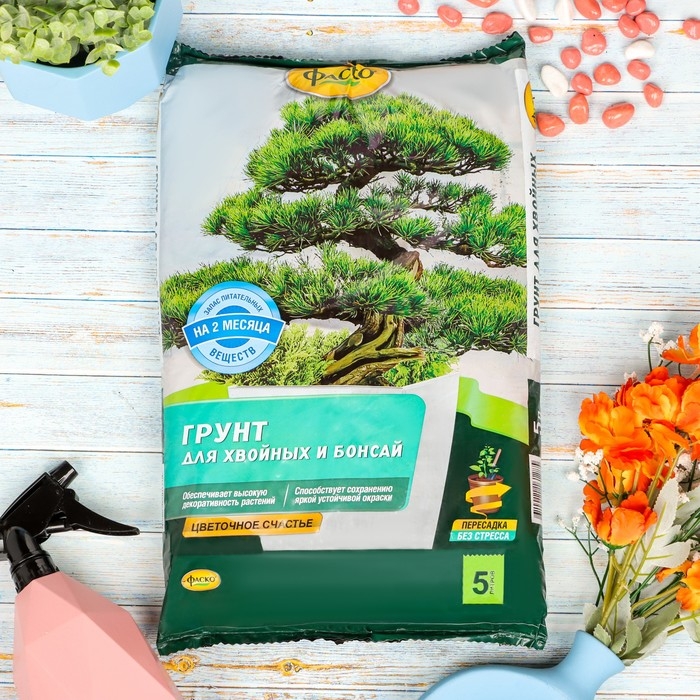 Почвогрунт Фаско Для хвойных и бонсай Цветочное счастье, 5 л Почвогрунт Фаско Для хвойных и бонсай Цветочное счастье, 5 л