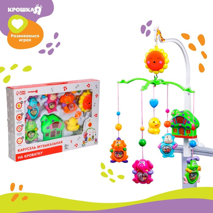 Мобиль музыкальный на кроватку «Пряничный Домик №2», заводной, цвет МИКС, Крошка Я Мобиль музыкальный на кроватку «Пряничный Домик №2», заводной, цвет МИКС, Крошка Я