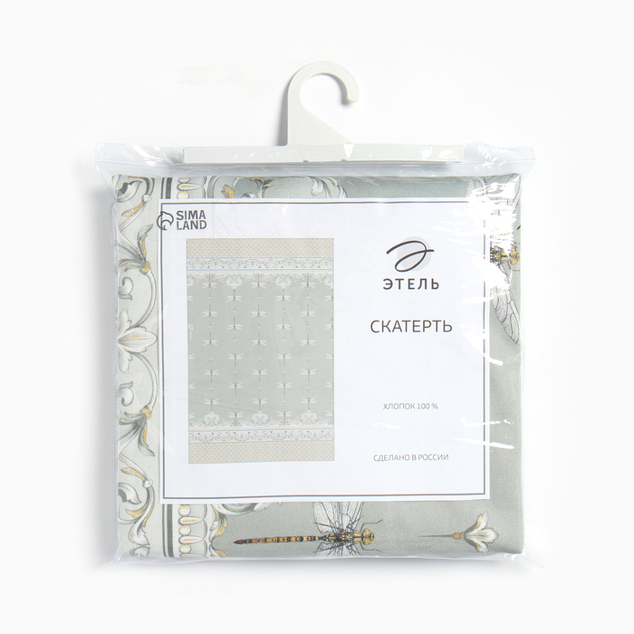 Скатерть "Этель" Vintage collection 149х220см, 100% хлопок, саржа 190 г/м2